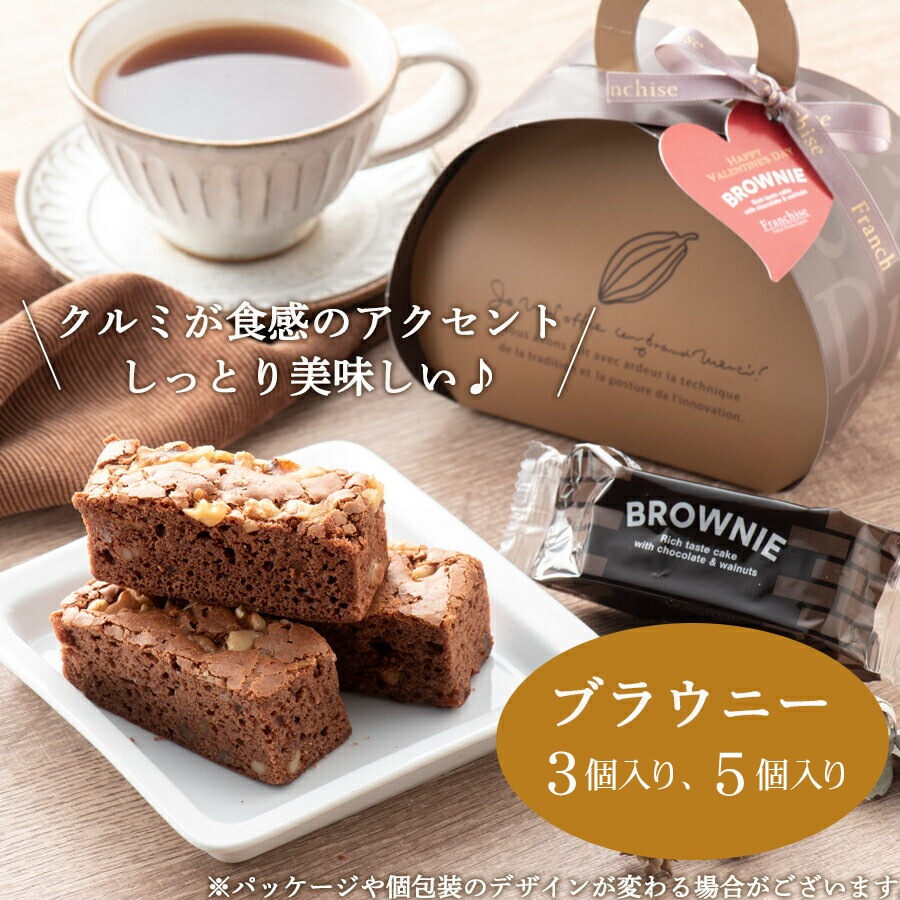 ���äȤ꿩���ڥ֥饦�ˡ��ۥХ�󥿥��� �Ʋۻ� ���祳�졼������ �ץ쥼���