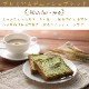 �ڥץ�ߥ���ǥ˥å���֥�åɡ� ���ѥ� £�� �ǥ˥å���ѥ� ��鿩�ѥ� ���ե�