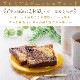 �ڥץ�ߥ���ǥ˥å���֥�åɡ� ���ѥ� £�� �ǥ˥å���ѥ� ��鿩�ѥ� ���ե�