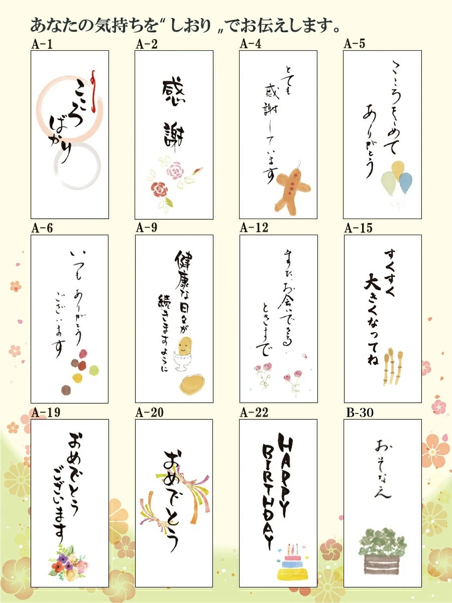 Rusks/饹Ȣåȡۥѥ󲰤ܳʥ饹 ᡼ץ/֥롼٥꡼/ҡ//ȥޥ//ץ졼̣ 7 10٤3Ȣ
