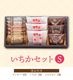 ������� �ڤ������ۥץ쥼��� �ե��ե� ������ �������� ���������� ����� ���ۻ� ���ڻ� �Ƥ��ۻ� ���ե� �ץ쥼��� ���ˤ� ������ £��ʪ �����󤻥������� ��ޯ��ʥܥå������� �ե�󥷡���/Franchise