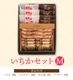 ������� �ڤ������ۥץ쥼��� �ե��ե� ������ �������� ���������� ����� ���ۻ� ���ڻ� �Ƥ��ۻ� ���ե� �ץ쥼��� ���ˤ� ������ £��ʪ �����󤻥������� ��ޯ��ʥܥå������� �ե�󥷡���/Franchise