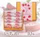 ������� �ڤ������ۥץ쥼��� �ե��ե� ������ �������� ���������� ����� ���ۻ� ���ڻ� �Ƥ��ۻ� ���ե� �ץ쥼��� ���ˤ� ������ £��ʪ �����󤻥������� ��ޯ��ʥܥå������� �ե�󥷡���/Franchise
