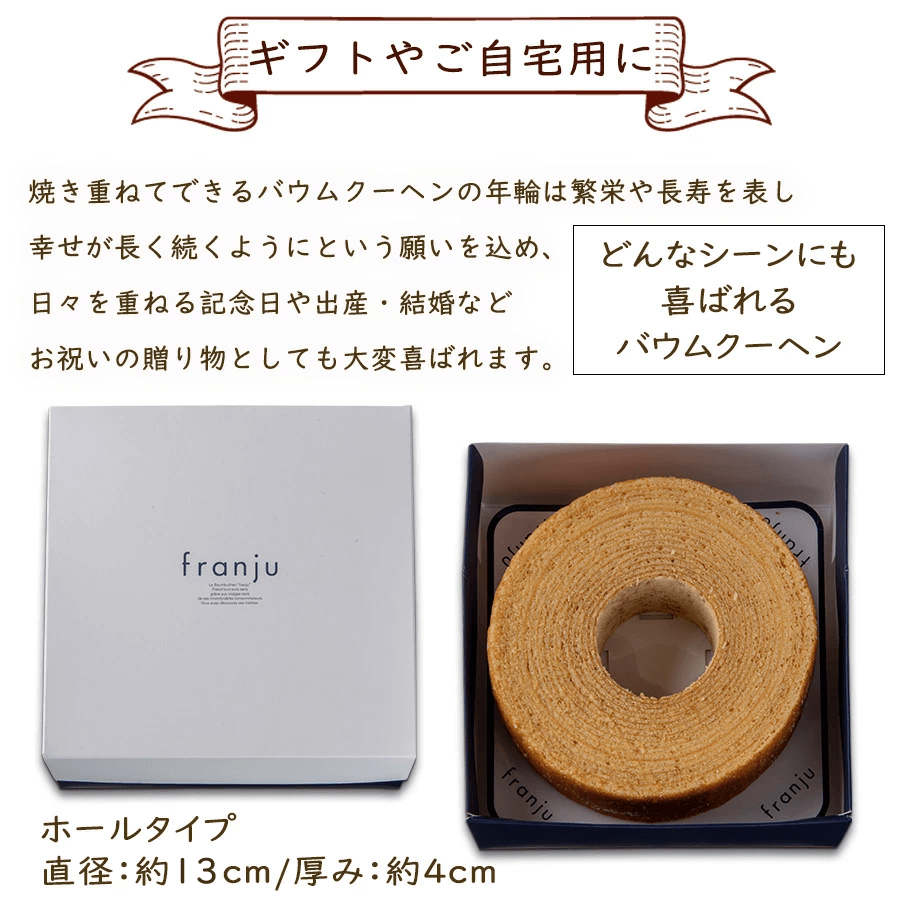 �ڥ��եȥХ��९���إ� �ץ졼��S�� �����󤻥������� ����� �������� ���ۻ� ���ե� �ץ쥼��� �С��९���إ� �ݤ��ȥۡ��륿���� ���äȤ� �դ��꿩��