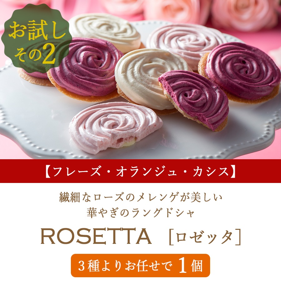 å ڥå ͤ碌  ۻ  󤻥 ڤ/꡼եѥ å 13ڤ1¤