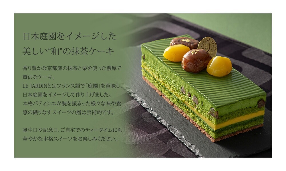 ������ �ǥ��졼����󥱡����ڥ�������ۥ��祳�顦�ե��ޡ����塦�ե��ܥ�������㡦�ޥ󥴡��˥ץ쥼��� ������ ������������ ��ǰ�� �����󤻥������� ���ե� ���ˤ� �ˤ� �ѡ��ƥ��� ���������� ������ ������ 2��4���� ���渵 ������