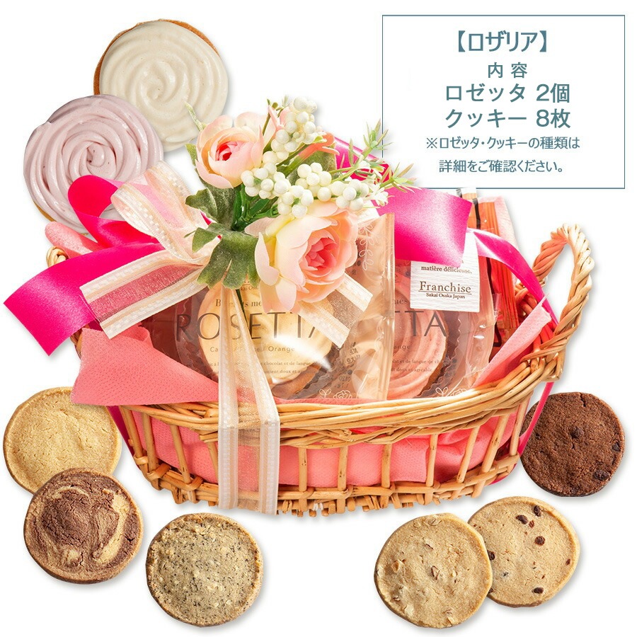 �ڥ����ꥢ�ۥ�ܥ���־��� ���襤�� �����å��ͤ��碌 ���å����͹礻 �������� ���ñۤ� ���� ��� ���ե� ���ڻ� �Ƥ��ۻ� ���ۻ� �ץ쥼��� �����ˤ� �ե�󥷡���