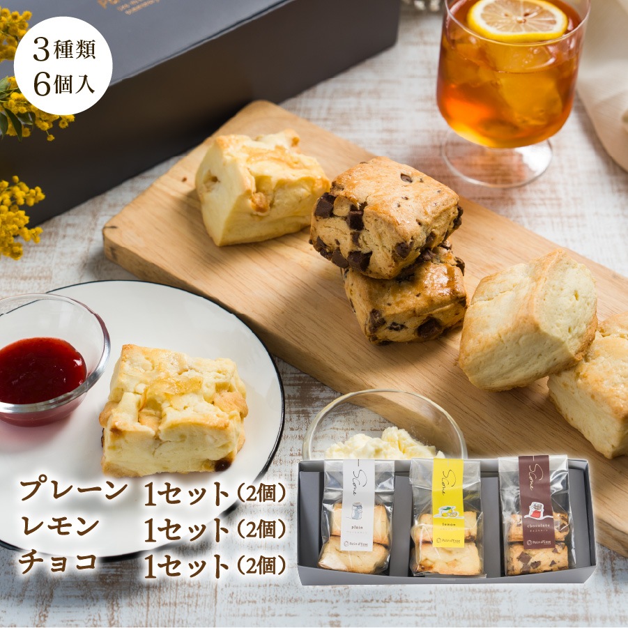 �ѥ󿦿ͤΥ������� �ѥ󡦥ɡ����å�