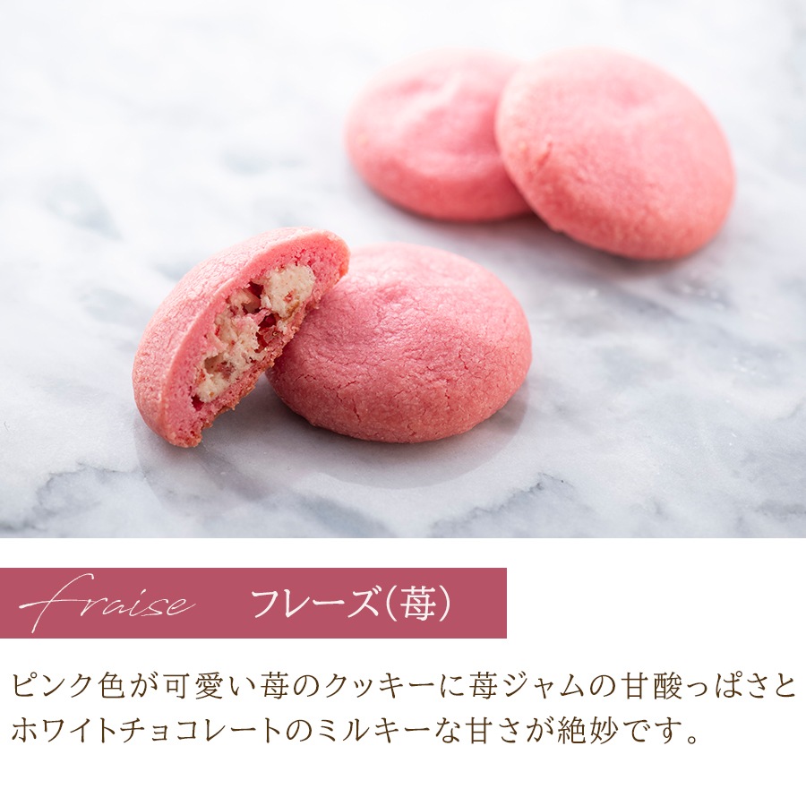  ڣ/ñʡ ե İå   ۻ ڻ Ƥۻ  󤻥 ե󥷡/Franchise