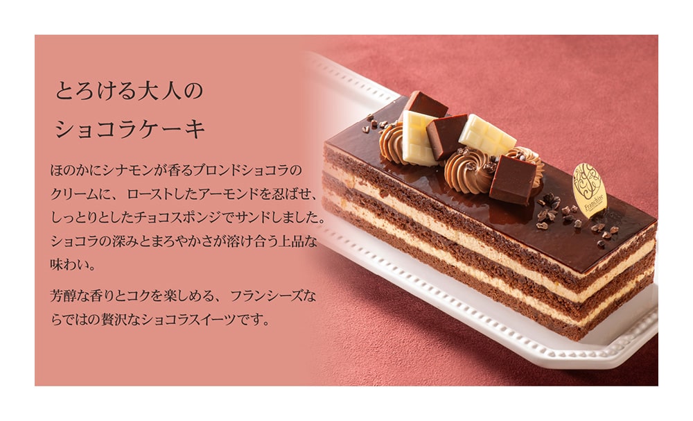  ǥ졼󥱡ڥۥ祳顦եޡ塦եܥ㡦ޥ󥴡̵ ץ쥼   ǰ 󤻥 ե ˤ ˤ ѡƥ    24 渵 