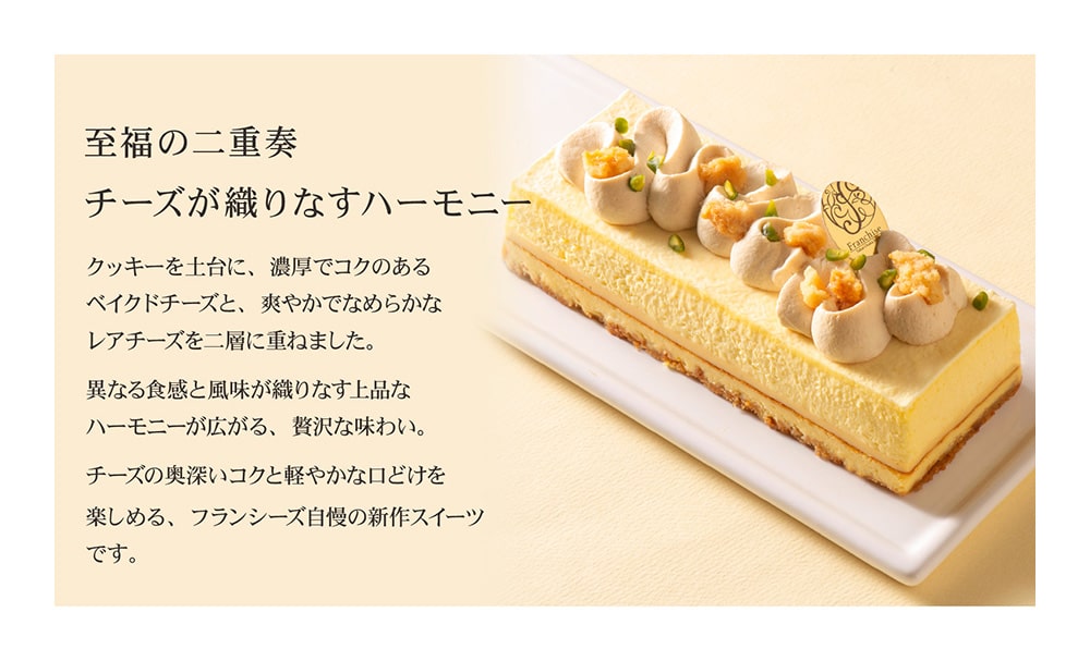  ǥ졼󥱡ڥۥ祳顦եޡ塦եܥ㡦ޥ󥴡̵ ץ쥼   ǰ 󤻥 ե ˤ ˤ ѡƥ    24 渵 