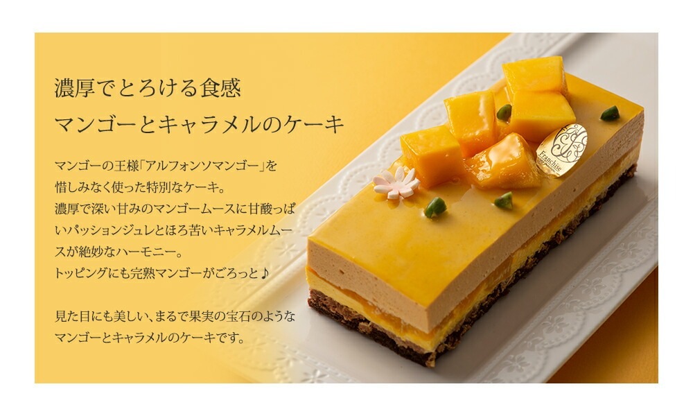  ǥ졼󥱡ڥۥ祳顦եޡ塦եܥ㡦ޥ󥴡̵ ץ쥼   ǰ 󤻥 ե ˤ ˤ ѡƥ    24 渵 