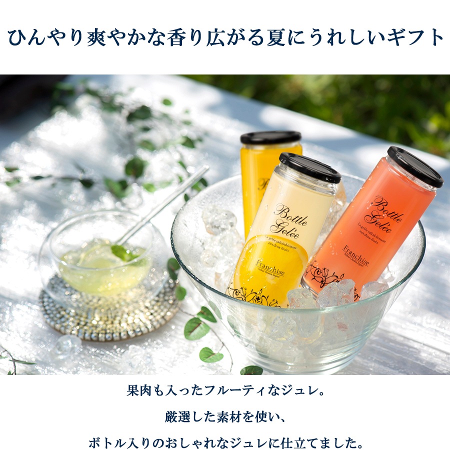 �ڲƵ����������  �ܥȥ른��� �������ꡡ��ޯ��ʥܥȥ�������Υե롼�ĥ��꡼ ���������ߡ�