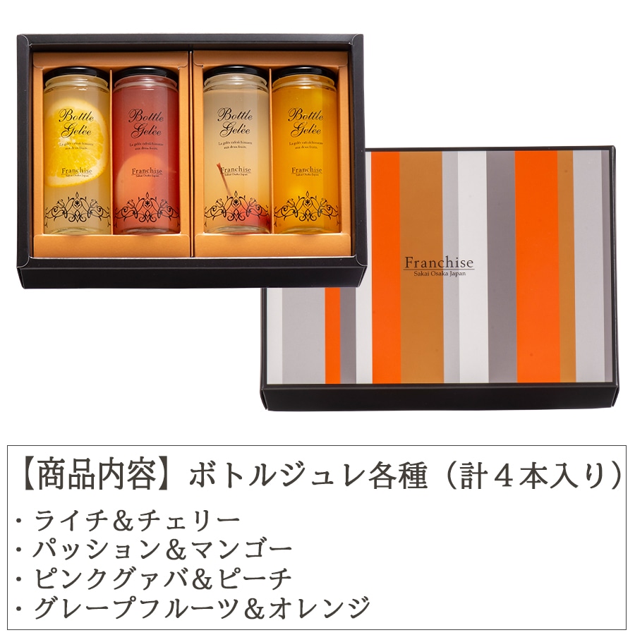 �ڲƵ����������  �ܥȥ른��� �������ꡡ��ޯ��ʥܥȥ�������Υե롼�ĥ��꡼ ���������ߡ�