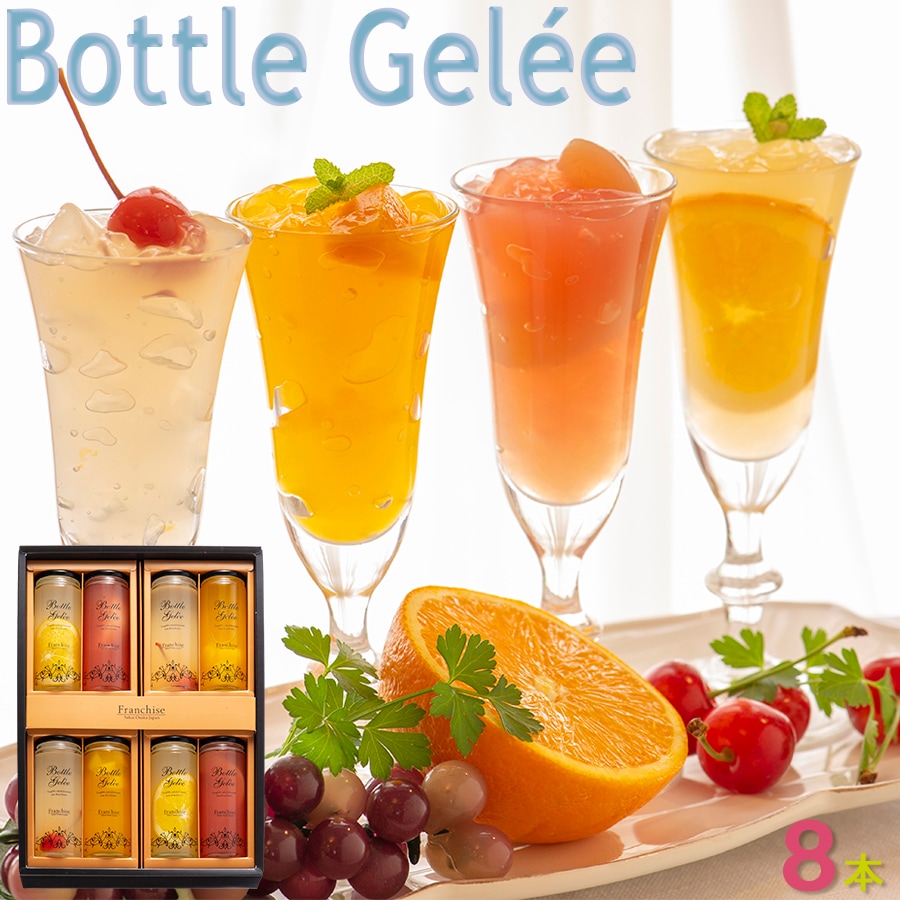 �ڲƵ���������� �ܥȥ른���8������