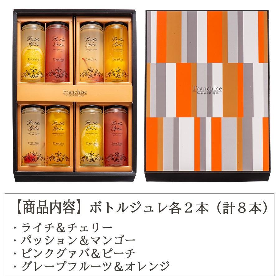 正規品 coffee factory シリーズ【Zsiga】 限定品 キャンドル 正規品 coffee factory シリーズ【Zsiga】 限定品 キャンドル