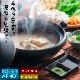 ڼƦ ǻƦ饻åȡ̵  ̵ Ʀ  ե Τˤ䤵£ʪ ʥ륬ǥ ꥸʥ륻å 23 