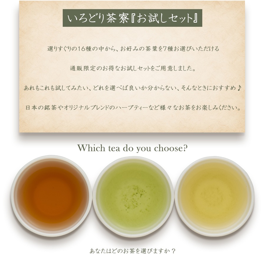 �������٤� ������� �ϡ��֥ƥ��� ������ ���ꥸ�ʥ�֥��� ���� �����ɤ�����