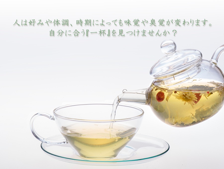 �������٤� ������� �ϡ��֥ƥ��� ������ ���ꥸ�ʥ�֥��� ���� �����ɤ�����