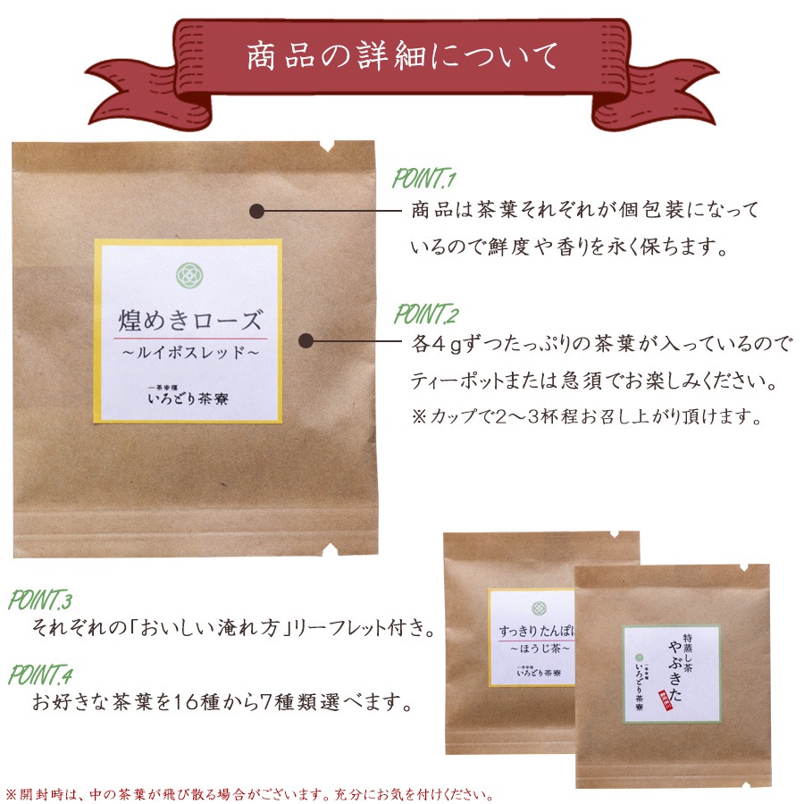 �������٤� ������� �ϡ��֥ƥ��� ������ ���ꥸ�ʥ�֥��� ���� �����ɤ�����