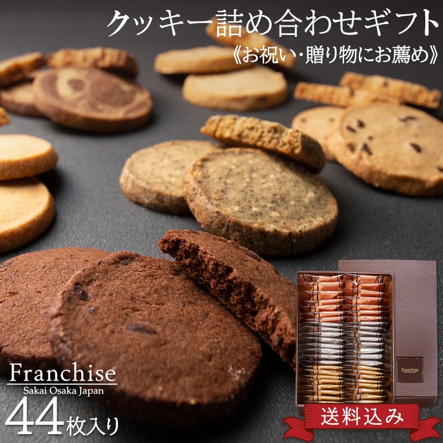 ���å����ͤ��碌 �� �ף��������� £�� ���ˤ����ե� �Ƥ��ۻ� ���å����͹礻���ե� ���������ߡ�