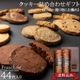 ���å����ͤ��碌 �� �ף��������� £�� ���ˤ����ե� �Ƥ��ۻ� ���å����͹礻���ե� ���������ߡ�