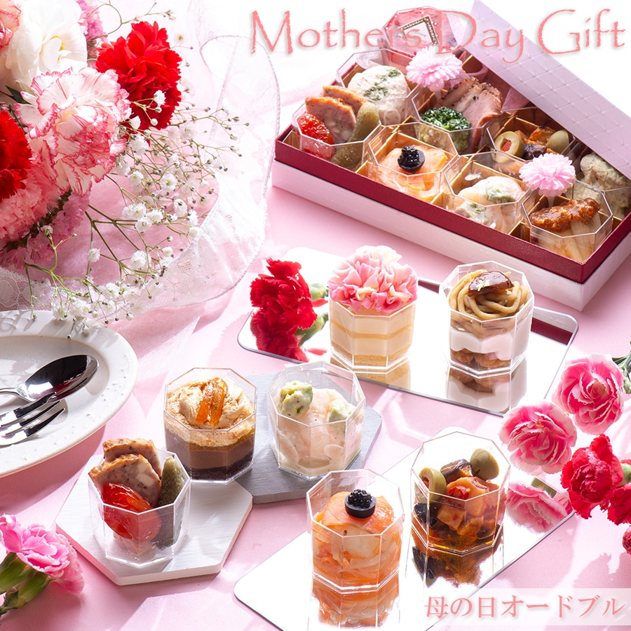 ������������ɥ֥�� �ե�󥷡����Υ����� �� �������� �������� �ʤɤ� ��̣���� �����ܤ�ڤ䤫�� �����ɥ֥륻�å�