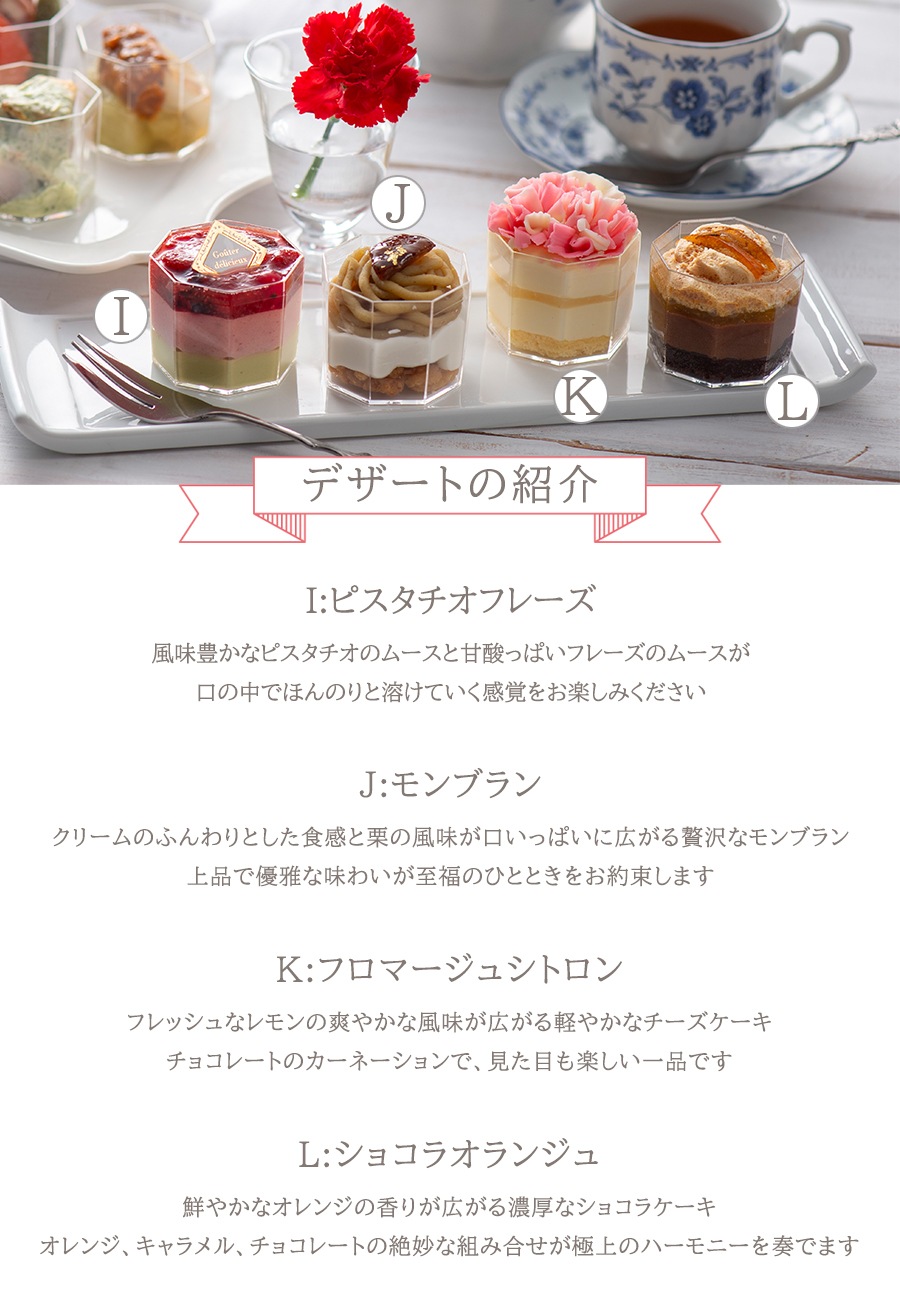 ������������ɥ֥�� �ե�󥷡����Υ����� �� �������� �������� �ʤɤ� ��̣���� �����ܤ�ڤ䤫�� �����ɥ֥륻�å�