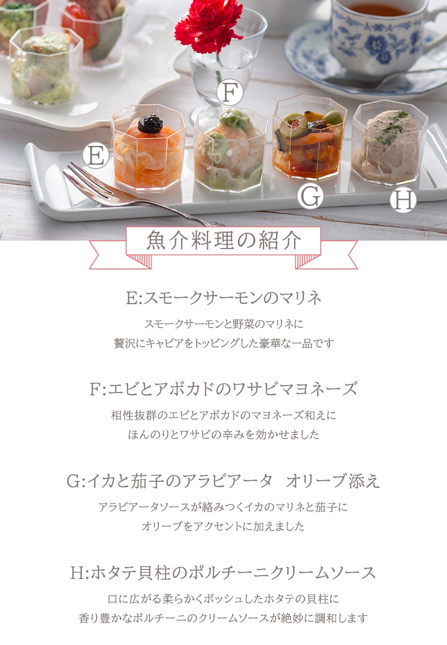 ������������ɥ֥�� �ե�󥷡����Υ����� �� �������� �������� �ʤɤ� ��̣���� �����ܤ�ڤ䤫�� �����ɥ֥륻�å�