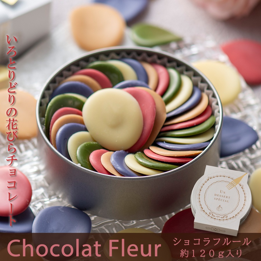 �Х�󥿥��� ���祳�졼�ȡڥ��祳��ե롼��۲֤Ӥ���祳 �֤Ӥ���祳�졼�� ������ �����祳 ����ե� �ե�󥷡���