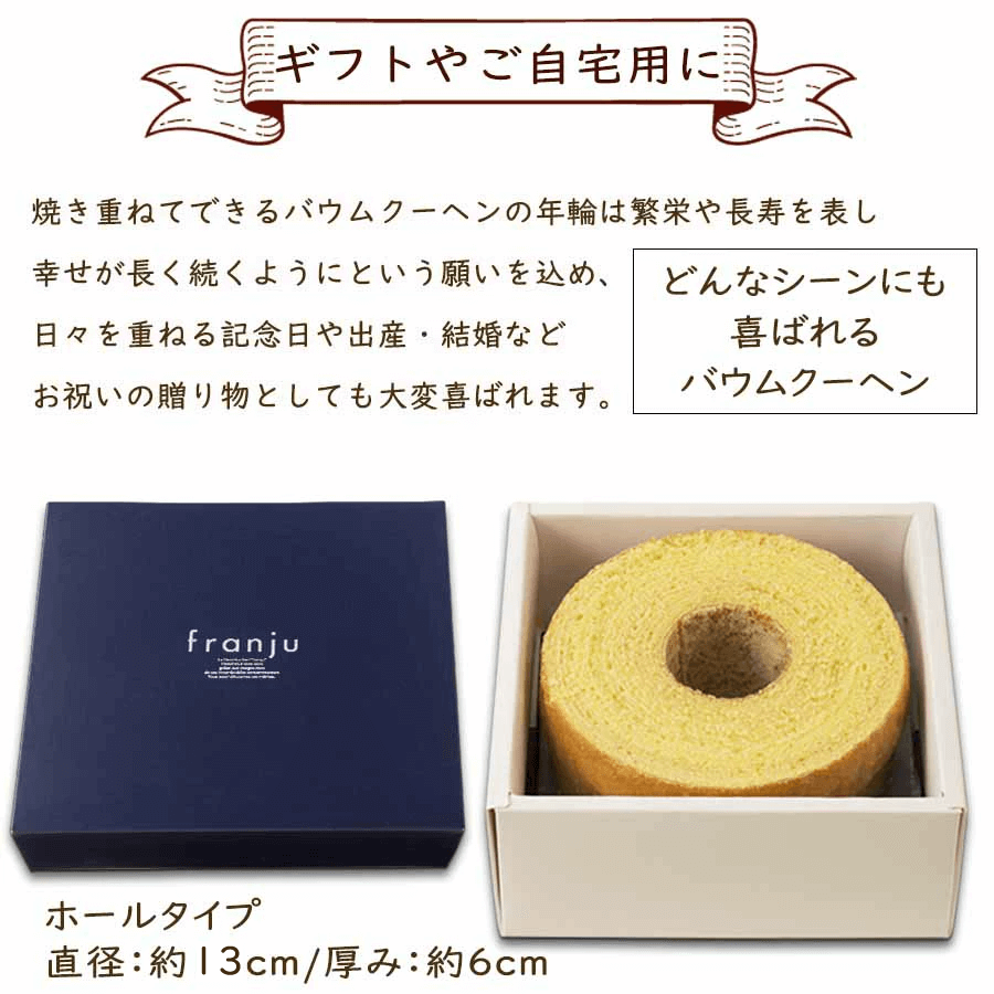 �ڥ��եȥХ��९���إ�/�ץ졼��͡� �����󤻥������� ���������� ����� �������� ���ۻ� ���ե� �ץ쥼��� �С��९���إ� �ݤ��ȥۡ��륿���� ���äȤ� �դ��꿩��