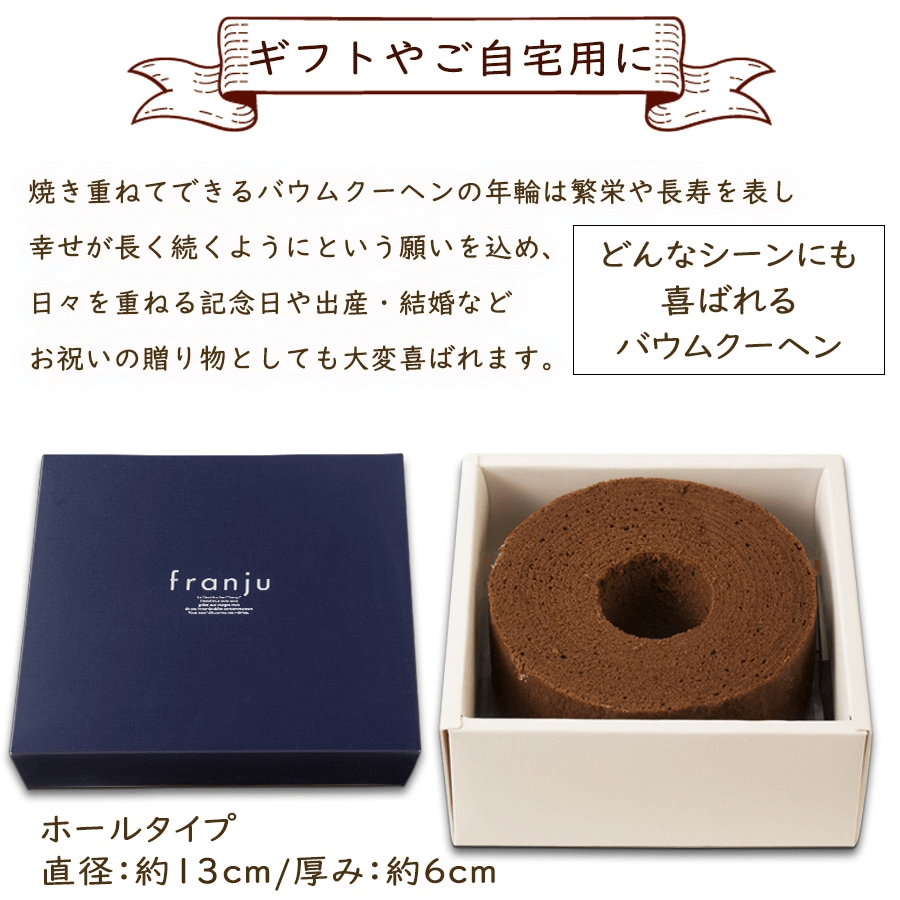 �ڥ��եȥХ��९���إ� ���祳�졼��M�� �����󤻥������� ���ۻ� ���ե� �ץ쥼��� ���ڤ� �С��९���إ� �ݤ��ȥۡ��륿���� ���äȤ� �դ��꿩��