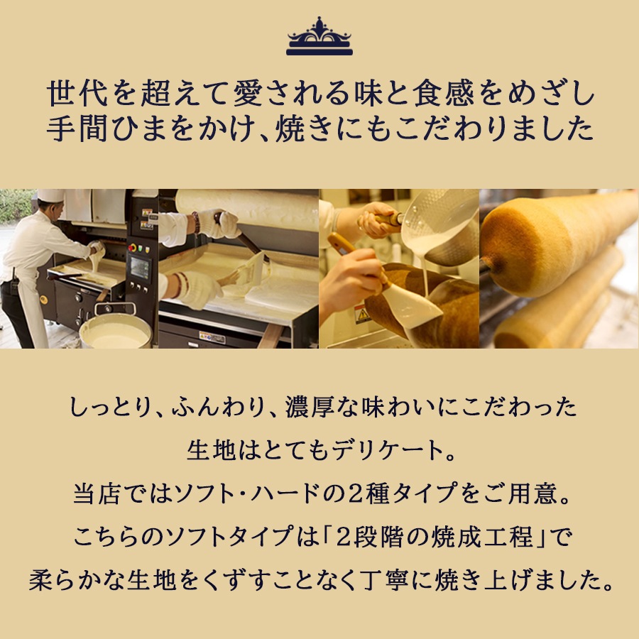 �ڥ��եȥХ��९���إ� ���祳�졼��M�� �����󤻥������� ���ۻ� ���ե� �ץ쥼��� ���ڤ� �С��९���إ� �ݤ��ȥۡ��륿���� ���äȤ� �դ��꿩��