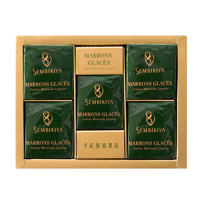 マロングラッセさま専用 マロングラッセ（割れ） / 50g | 特集,季節商品,秋のおすすめ