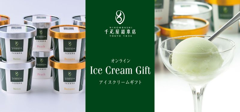 ����饤�󥢥������꡼�८�ե�