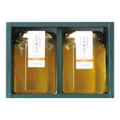 収穫の恵み プレミアムジャム 3個入 千疋屋総本店 公式オンラインストア