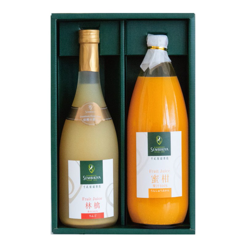 千疋屋フルーツジュースセット 720から1000ml 各種 フルーツジュース2本入 千疋屋総本店 公式オンラインストア