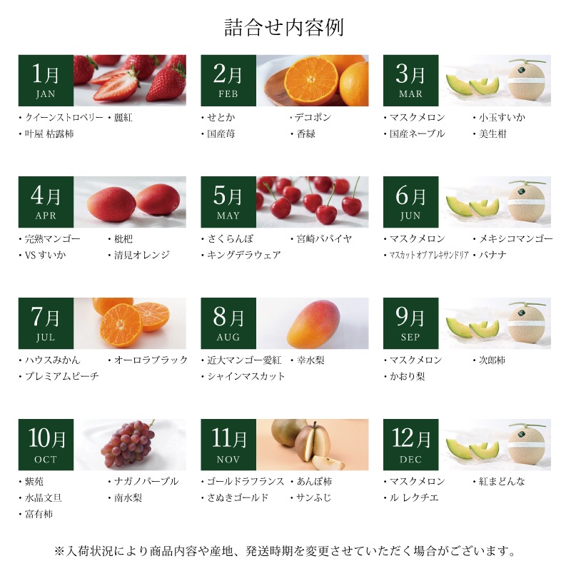 �ե롼�����۲�ڼ�̤β̼¥������� �ʣ������������ߣ��������