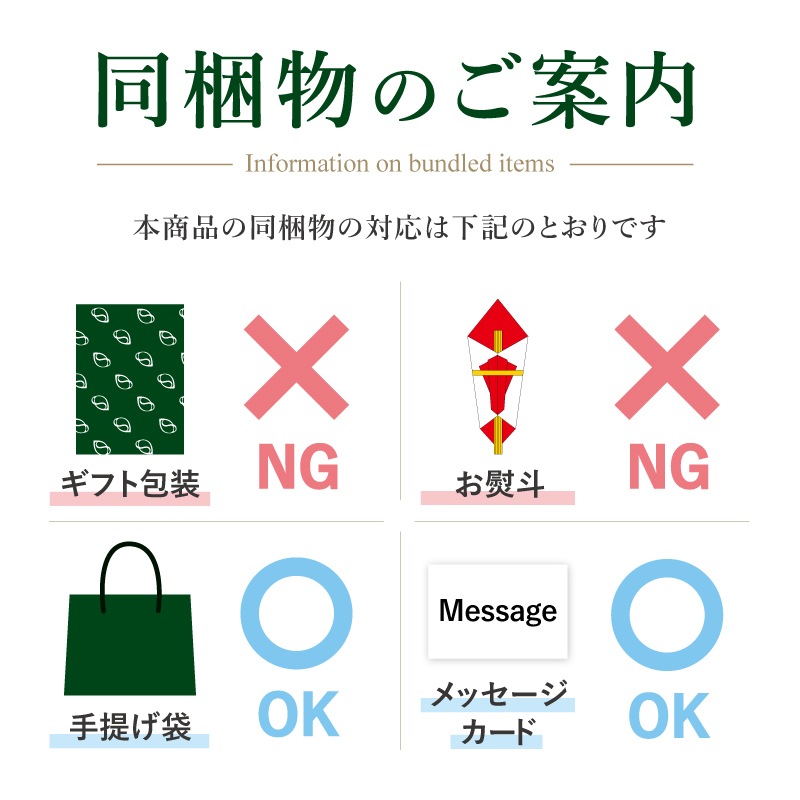 ܶ ɥŹե롼ȥ꡼ 3(a)