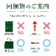 ܶ ɥŹե롼ȥ꡼ 3(a)