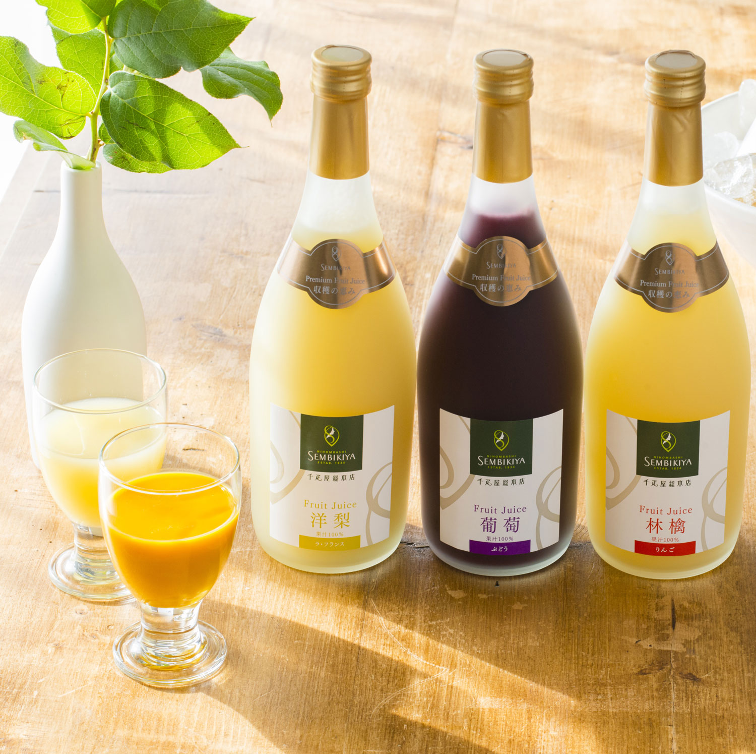 ���Ϥηä� �ץ�ߥ���ե롼�ĥ��塼�����ե롼�ĥǥ����ȵ͹�