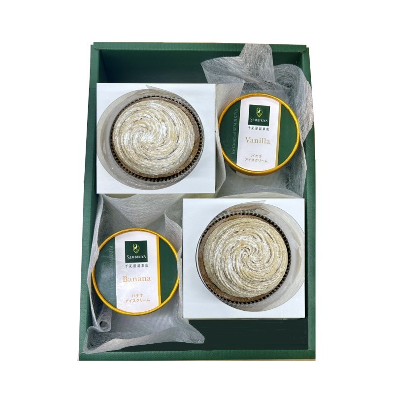 ���֥�󡦥��������꡼��͹�ʳ�2�ġ�