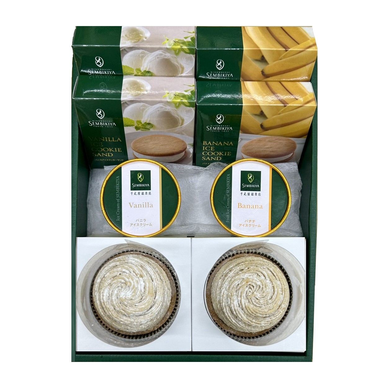 �����륹�����ĥܥå���