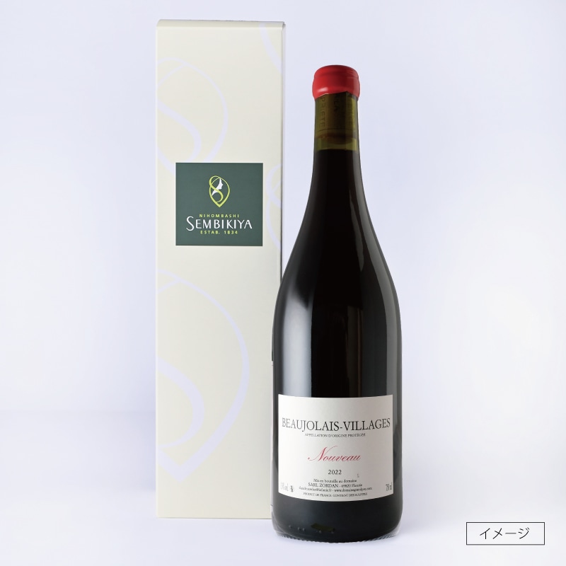 �ܥ���졼�������顼���塦�̡�������2025 1�ܡڲ������11��20��(��)��