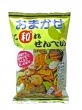 大人気！こ和れせんべい　アルミパック入り（１８０ｇ）