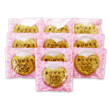 はぁと【ねこ　ありがとう】せんべい 10枚セット 1枚分お得