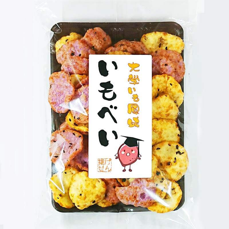 追加商品画像