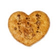 はぁと【ねこ（縦）　お母さんありがとう】せんべい
