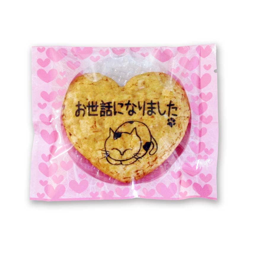追加商品画像