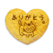 はぁと【ねこ　ありがとう】せんべい